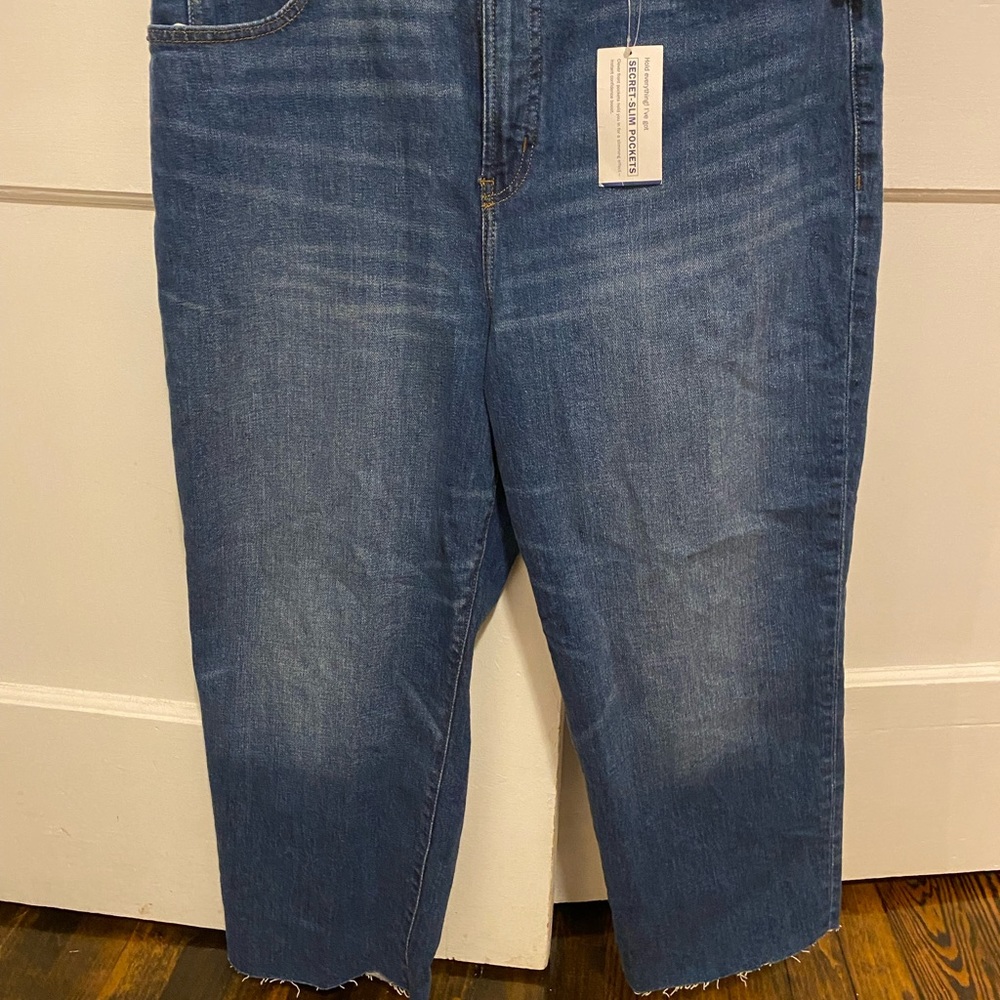 NWT old navy super high rise jeans